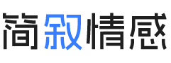 四川广元婚姻挽回咨询